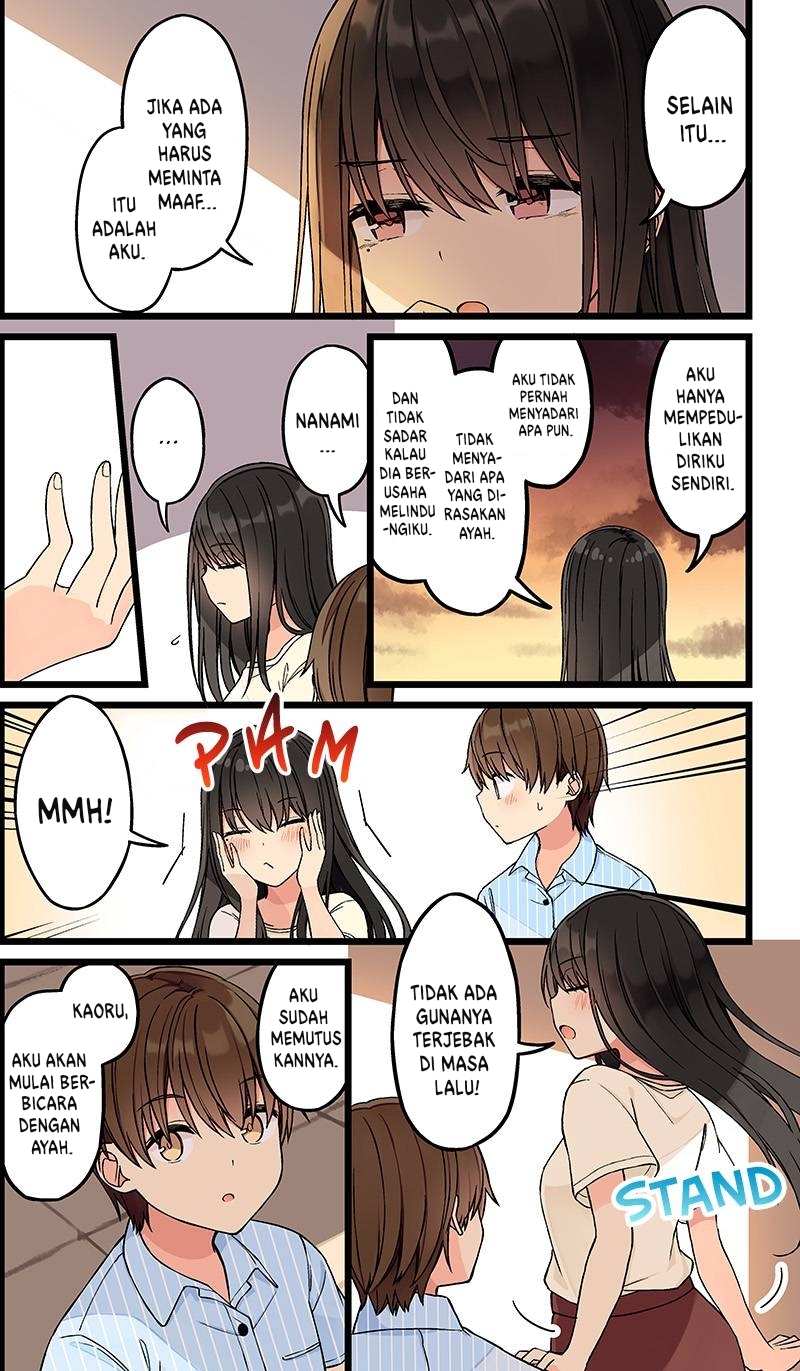 Hanging Out with a Gamer Girl chapter 138